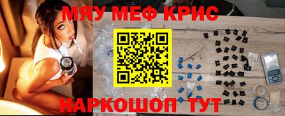 гашиш Северобайкальск