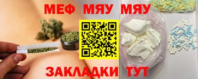 кокаин Будённовск