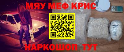 кокаин Будённовск