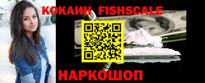 apvp Свободный