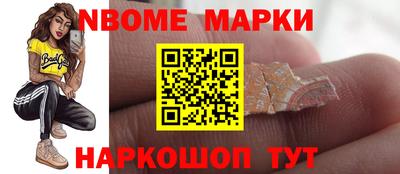 кокаин Будённовск
