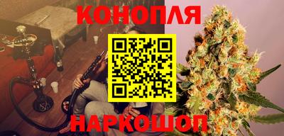 мефедрон Волжск