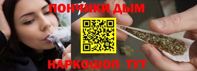 кокаин Будённовск