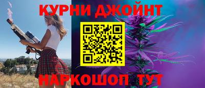 кокаин Бузулук