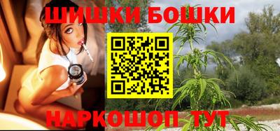 кокаин Бузулук