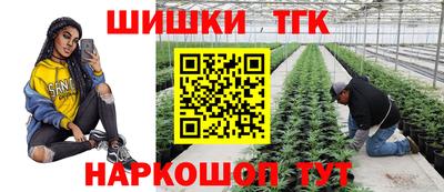 кокаин Бузулук