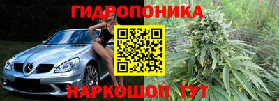 герыч Волжский