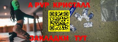твердый Севастополь