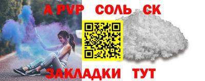 ГАЛЛЮЦИНОГЕННЫЕ ГРИБЫ Волгодонск