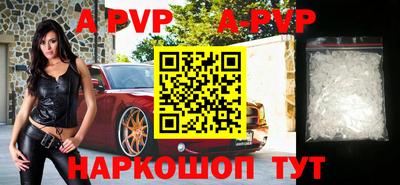 ГАЛЛЮЦИНОГЕННЫЕ ГРИБЫ Волгодонск