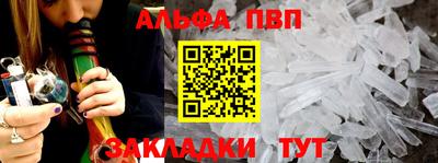 герыч Волжский