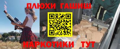 кокаин Будённовск