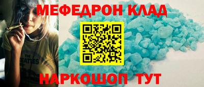 ГАЛЛЮЦИНОГЕННЫЕ ГРИБЫ Волгодонск