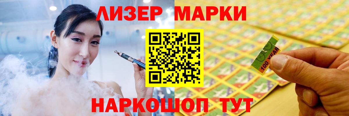 Самара  ЛСД экстази кислота  Лсд 25 экстази  Вход с VPN 